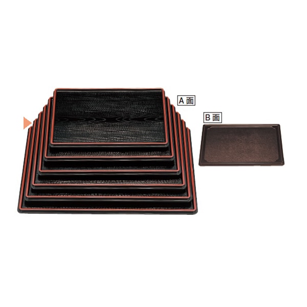 若泉漆器 万葉木目両面盆尺5寸　黒木目天朱／マルーン布目 ノンスリップ加工 B-6-73 1個（ご注文単位1個）【直送品】