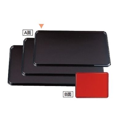 若泉漆器 長手両面盆　タメパール渕黒／朱天黒　尺3寸 ノンスリップ加工 B-6-94 1個（ご注文単位1個）【直送品】