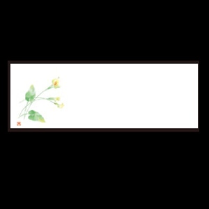 若泉漆器 箸置マット カラー 5月～6月 B-27-13 100枚/束（ご注文単位1束）【直送品】