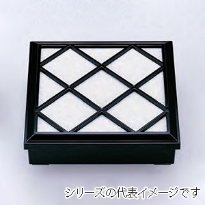 若泉漆器 8.5寸木目松花堂　身　黒  C-1-8 1個（ご注文単位1個）【直送品】