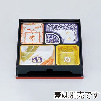 若泉漆器 8.5寸ニュー彩美松花堂　黒FR塗　本体  C-1-20 1個（ご注文単位1個）【直送品】