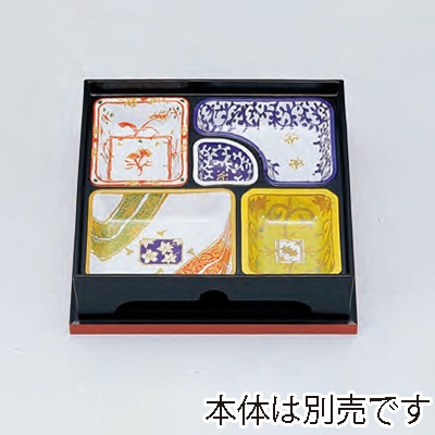 若泉漆器 8.5寸ニュー彩美松花堂　蓋　黒布目渕朱  C-1-21 1個（ご注文単位1個）【直送品】