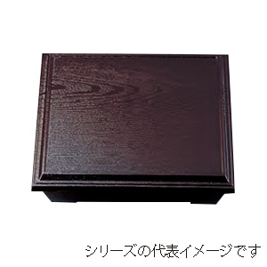 若泉漆器 8.5寸泉重松花堂　新溜 （仕切別売） C-2-42 1個（ご注文単位1個）【直送品】