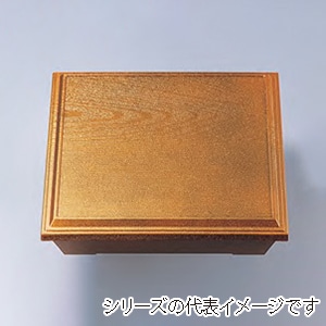 若泉漆器 8.5寸超耐熱泉重松花堂　金梨地内黒塗 （仕切別売） C-3-53 1個（ご注文単位1個）【直送品】