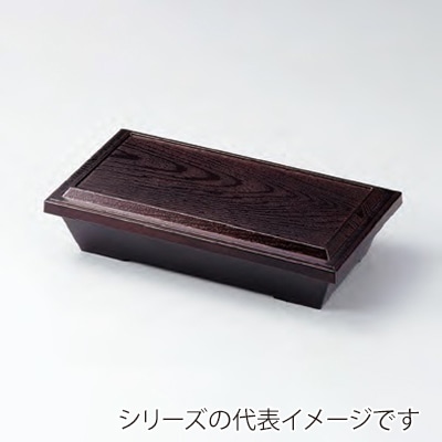 若泉漆器 超耐熱8.5寸ハーフ木目松花堂　蓋　溜内黒塗  C-3-63 1個（ご注文単位1個）【直送品】