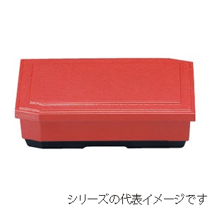 若泉漆器 超耐熱7寸ハーフ松花堂　蓋　タタキ朱  C-3-90 1個（ご注文単位1個）【直送品】