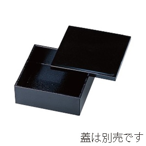 若泉漆器 4.5寸前菜箱 身 黒内新黒石目塗 M-6-1 1個(ご注文単位1個)【直送品】