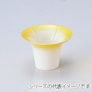若泉漆器 朝顔珍味入れ　黄ぼかし 中 M-10-21 1個（ご注文単位1個）【直送品】