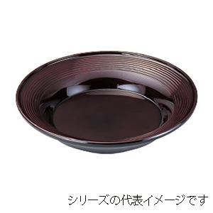 若泉漆器 尺3寸ドラ鉢　アクアブラウン  M-11-53 1個（ご注文単位1個）【直送品】