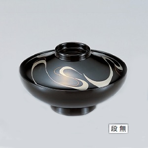 若泉漆器 4.5寸平富士椀　黒銀流水S・H塗  W-5-42 1個（ご注文単位1個）【直送品】