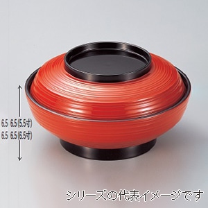 若泉漆器 5.5寸線筋平煮物椀　朱つば黒  W-7-7 1個（ご注文単位1個）【直送品】