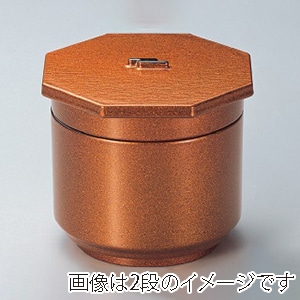若泉漆器 江戸飯器　金梨地内朱　1段  W-8-9 1個（ご注文単位1個）【直送品】