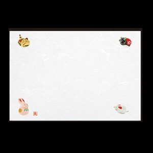 若泉漆器 尺3寸長手 和紙敷マット 干支・1  B-26-65 100枚/束（ご注文単位1束）【直送品】