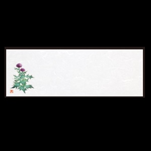 若泉漆器 箸置マット あざみ 5月～6月 B-27-76 100枚/束（ご注文単位1束）【直送品】