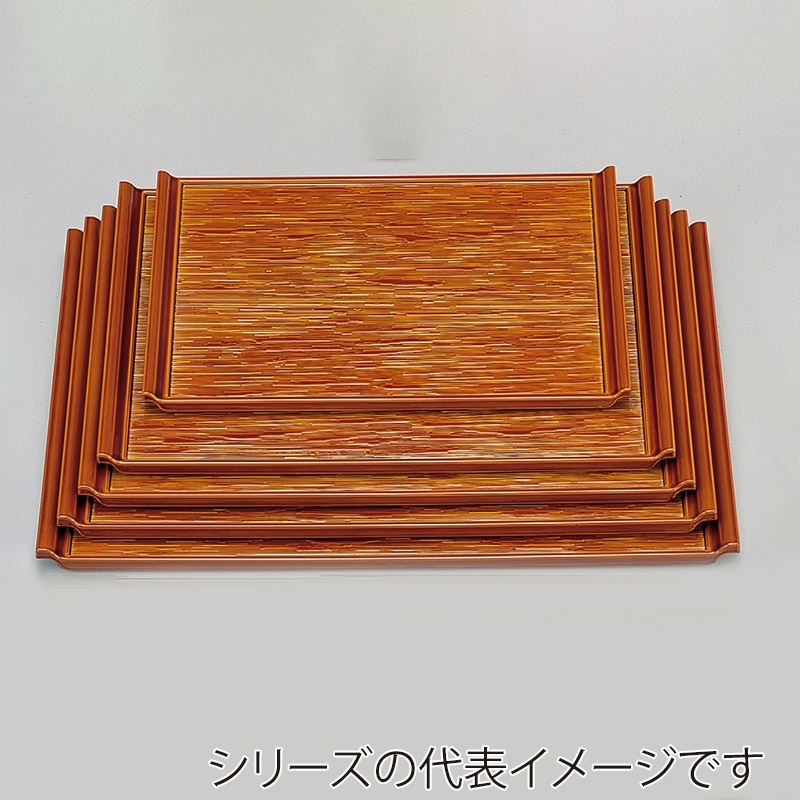 若泉漆器 耐熱宴ヘギ目盆 漆調春慶塗 底面黒塗 尺2寸 1-6-7 1個(ご注文単位1個)【直送品】