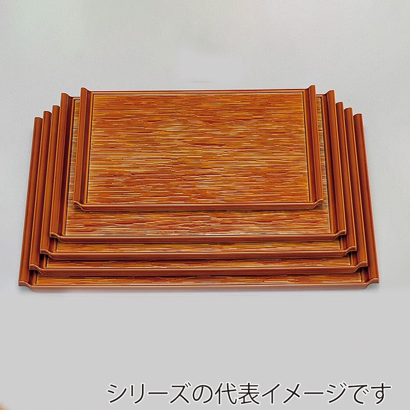 若泉漆器 耐熱宴ヘギ目盆 漆調春慶塗 底面黒塗 尺4寸 1-6-9 1個(ご注文単位1個)【直送品】