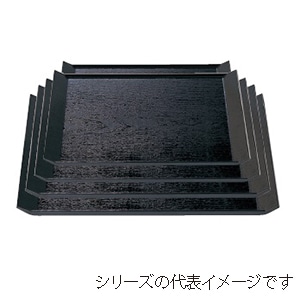 若泉漆器 桐舟盆　黒　尺4寸  1-51-28 1個（ご注文単位1個）【直送品】