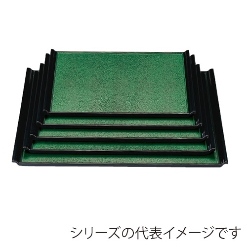 若泉漆器 宴盆　グリーン石目渕黒　尺1寸 ノンスリップ加工 1-52-21 1個（ご注文単位1個）【直送品】