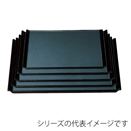 若泉漆器 宴盆　紺石目渕黒　尺1寸 ノンスリップ加工 1-52-31 1個（ご注文単位1個）【直送品】