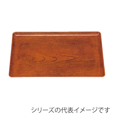 若泉漆器 ケヤキ会席盆　栃　新尺2寸  1-60-17 1個（ご注文単位1個）【直送品】