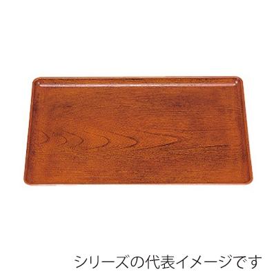 若泉漆器 ケヤキ会席盆　栃　尺5寸  1-60-20 1個（ご注文単位1個）【直送品】