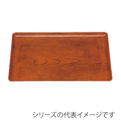 若泉漆器 ケヤキ会席盆　栃　尺6寸  1-60-21 1個（ご注文単位1個）【直送品】