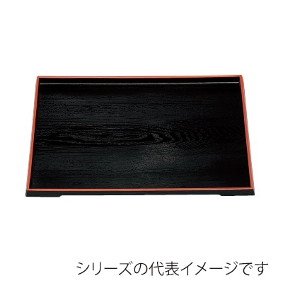 若泉漆器 ダイヤ木目盆　黒天朱　尺1寸  1-64-19 1個（ご注文単位1個）【直送品】