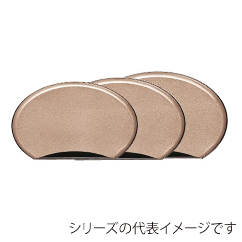 若泉漆器 加賀半月盆　玉虫パール　尺3寸  1-79-11 1個（ご注文単位1個）【直送品】