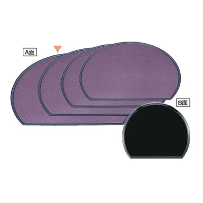 若泉漆器 富士半月盆　バイオレット／黒塗　尺5寸A面キング塗  1-80-16 1個（ご注文単位1個）【直送品】