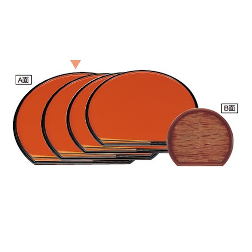 若泉漆器 半月小町会席盆尺5寸　朱渕黒扇子／溜春慶焼杉  1-81-12 1個（ご注文単位1個）【直送品】