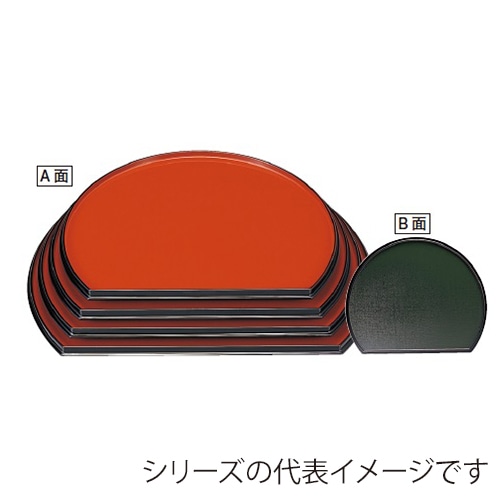 若泉漆器 半月両面盆　朱／グリーン布目　尺4寸  1-83-3 1個（ご注文単位1個）【直送品】