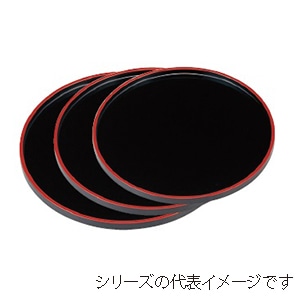 若泉漆器 丸盆　黒天朱　8.5寸  1-87-3 1個（ご注文単位1個）【直送品】