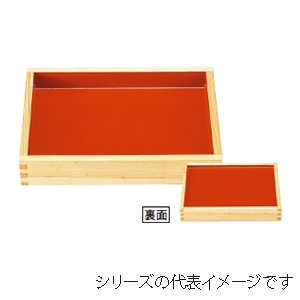 若泉漆器 惣菜バット 白木内朱 尺2寸 1-121-15 1個(ご注文単位1個)【直送品】