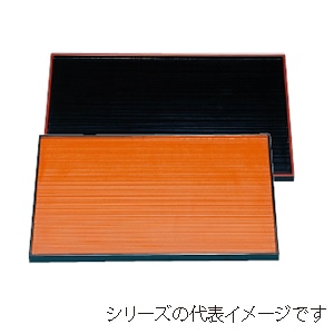 若泉漆器 長手千筋両面盆　朱天黒／黒天朱　尺3寸  1-125-12 1個（ご注文単位1個）【直送品】