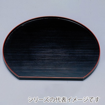 若泉漆器 切立半月盆　黒千筋天朱　尺3寸  1-127-3 1個（ご注文単位1個）【直送品】