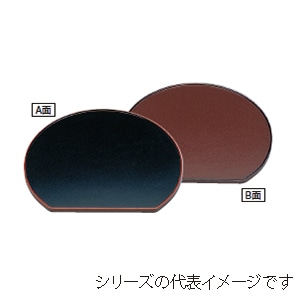 若泉漆器 半月両面盆　黒乾漆天朱／茶乾漆天黒　尺2寸  1-127-8 1個（ご注文単位1個）【直送品】