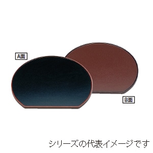 若泉漆器 半月両面盆　黒乾漆天朱／茶乾漆天黒　尺3寸  1-127-9 1個（ご注文単位1個）【直送品】