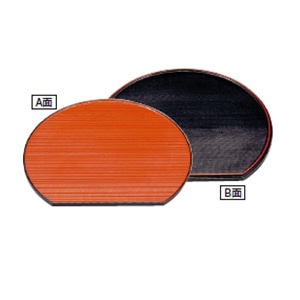 若泉漆器 半月両面盆　朱／黒　尺3寸  1-127-11 1個（ご注文単位1個）【直送品】