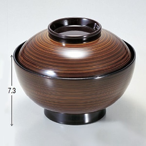 若泉漆器 4.5寸高雄椀　チーク刷毛目S・H塗  1-204-8 1個（ご注文単位1個）【直送品】