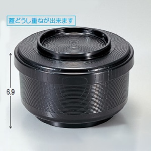 若泉漆器 千筋ケヤキ飯器　黒内朱  1-227-4 1個（ご注文単位1個）【直送品】
