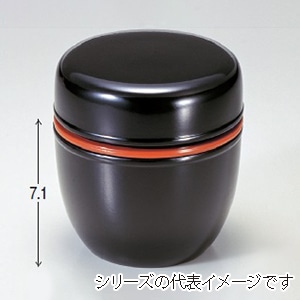 若泉漆器 3.4寸竹の子弁当　黒1段　オヤ、フタ  1-228-10 1個（ご注文単位1個）【直送品】