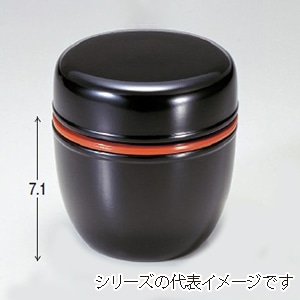 若泉漆器 3.4寸竹の子弁当　黒2段  1-228-11 1個（ご注文単位1個）【直送品】