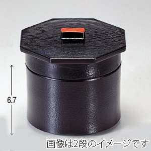 若泉漆器 3寸武蔵野椀　黒刷毛目内朱　1段  1-229-1 1個（ご注文単位1個）【直送品】