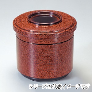 若泉漆器 新飯器　溜刷毛目内朱　2段  1-229-12 1個（ご注文単位1個）【直送品】