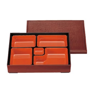 若泉漆器 尺0寸長手布目松花堂　溜 仕切付 1-372-2 1個（ご注文単位1個）【直送品】