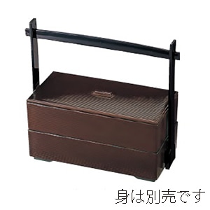 若泉漆器 お好み千筋弁当　蓋　溜内黒塗  1-387-4 1個（ご注文単位1個）【直送品】
