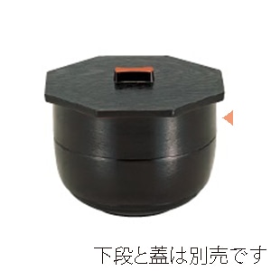 若泉漆器 5寸武蔵野椀　中段　黒刷毛目内朱  1-439-4 1個（ご注文単位1個）【直送品】