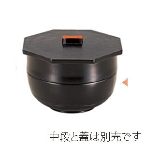 若泉漆器 5.5寸武蔵野椀用　下段　黒刷毛目内朱  1-543-4 1個（ご注文単位1個）【直送品】