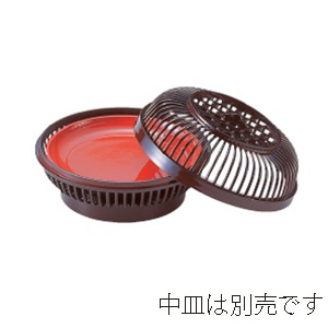 若泉漆器 銀河かご　溜セット （中皿別売） 1-621-3 1個（ご注文単位1個）【直送品】