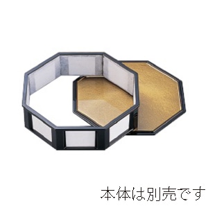 若泉漆器 八角皿　金雲  1-629-23 1個（ご注文単位1個）【直送品】